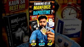Manforce 100 use kare ya Dapoxitine kya ap confusion me ho         #healthtips #manforce #dapoxitine