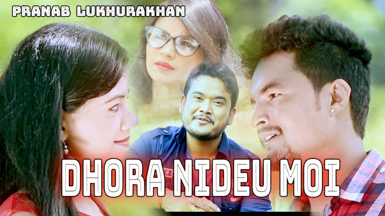 dhora nidiu moi mp3 dhora nidiu moi mp3