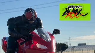 ラジコン バイク 仮面ライダー BLACK RX OP 風Movie 【iPhoneでMovie