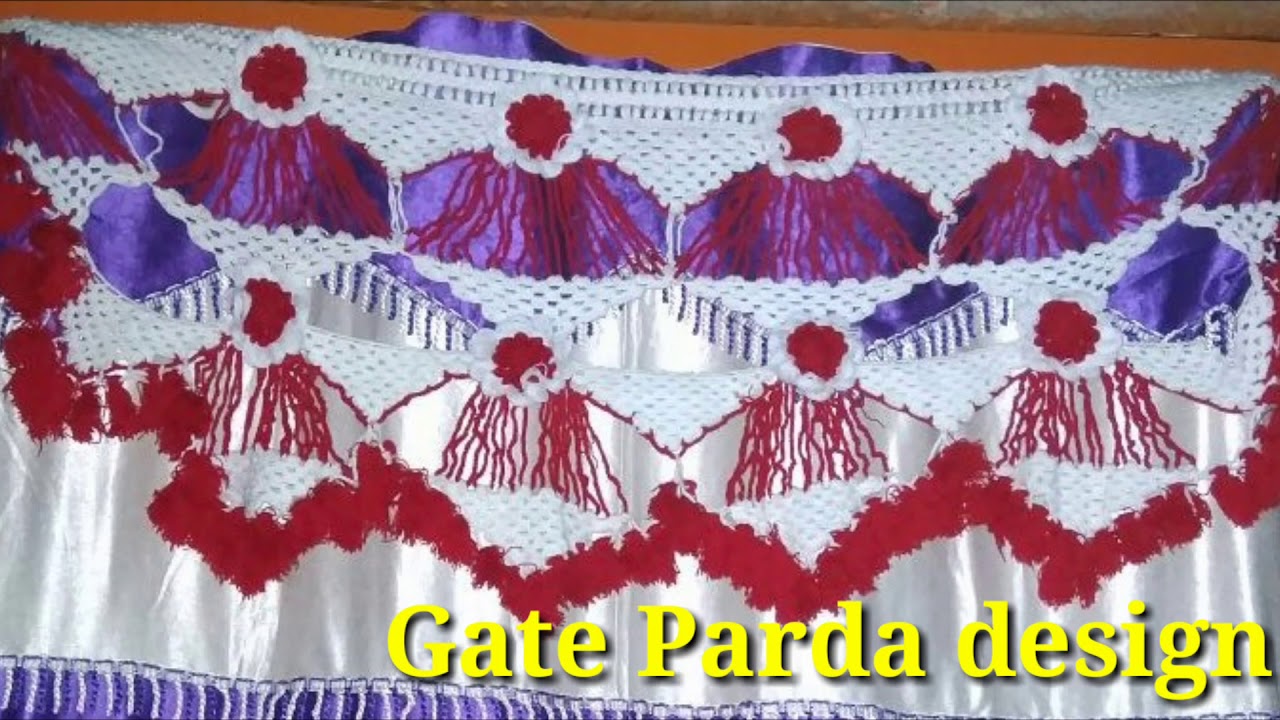 Gate Parda  design home  decoration  hand craft home  maker 