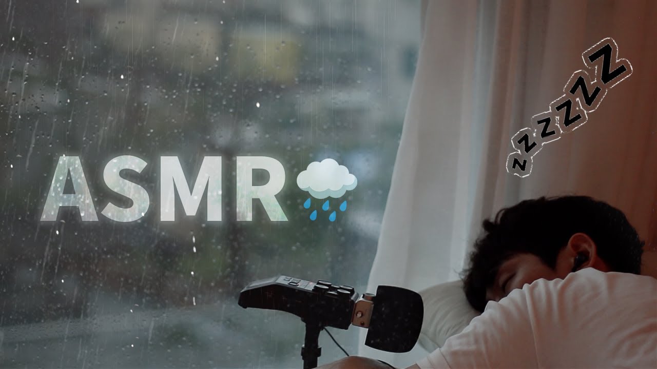☔️비도 오고 낮잠 자고 싶은 날, 위스퍼링 ASMR Rainy day Whispering 💤