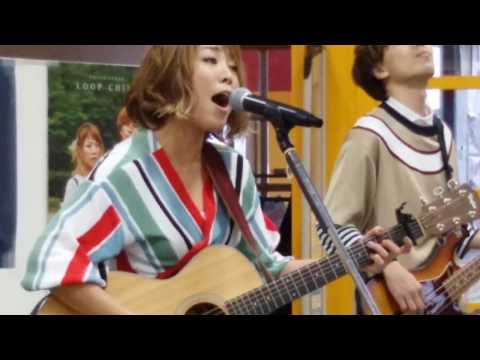 LOOP CHILD アピタ吹上Vol 3 ① 2017年12月31日 /うちに帰ろう