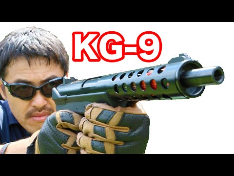 電動ガン hqdefault.jpg