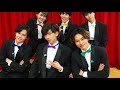 EBiDAYEBiNAI/超特急