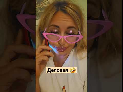 деловая колбаса #одесситкавшвейцарии #швейцария