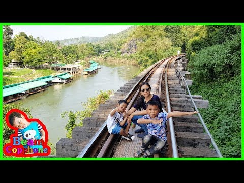 น้องบีม | ผจญภัยบนทางรถไฟสายมรณะ เที่ยวกาญจนบุรี สวนไทรโยครีสอร์ท