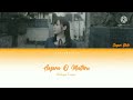 Aozora O Matteru - Shibuya Kanon [FULL] - Lyrics Color Coded (KAN/ROM/ENG) - LOVE LIVE SUPERSTAR !!