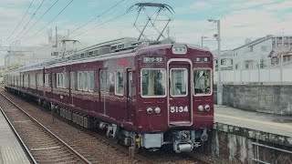 阪急電車 5100系 5134編成:普通 石橋阪大前行き