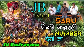Saru🧚Poyri💞Nakhrali Number💥Deti💕ja | JB💫Band | At Endravana | The Rocking🎹Music 2023💥💥