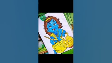 cute little krishna drawing||#art #artist #youtubeshorts #shortsfeed #shorts #drawing #viral #yt