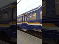 Новая электричка! #укрзалізниця #railway