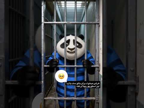 عاشقتونم بچه ها