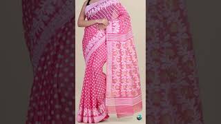 New Arrival Sarees - 20 Colors and 20 Designs