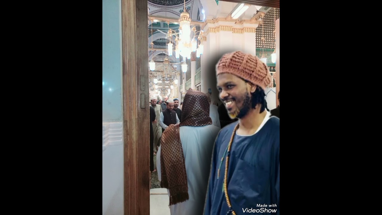 ذكروني بالمدينة  البكري نور الدائم  مديح مصعب الريحاني