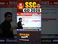 SSC GD 2026 Reasoning | Day 45 Dhurandhar Series | By Vikramjeet Sir #shorts