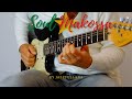 Soul makossa by manu dibango  african guitar loop cover 0405