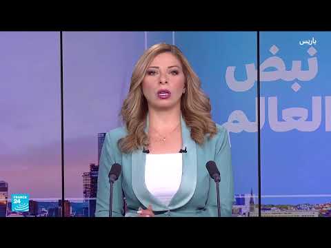 مظاهرات في إسبانيا تضامناً مع مهاجر مغربي قتلته الشرطة