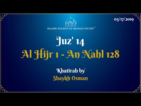 Tarawih 13 -
