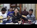 Kann kar gal sun makhna cover ft maithili rishav ayachi parul shanky deepanshu