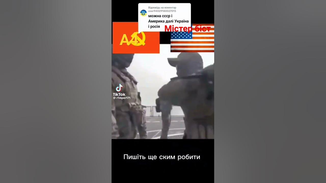 містер біст - YouTube