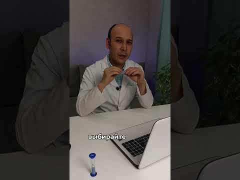 Как выбрать правильную обувь для здоровья ваших ног? #shorts
