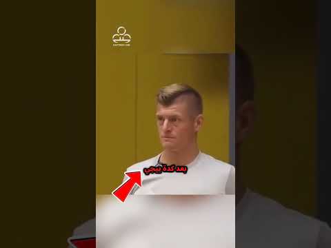 هذه هي أصعب التحديات التي واجهها لاعبو كرة القدم نيمار نيمار رونالدو كروس كارلوس