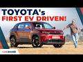 Toyota Ebella EV Review | Features, Performance, Space, and Interior Detailed
