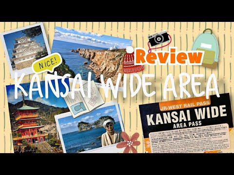 🚩รีวิวฉบับเต็ม Kansai Wide Area pass เที่ยวไงให้คุ้ม...!!!