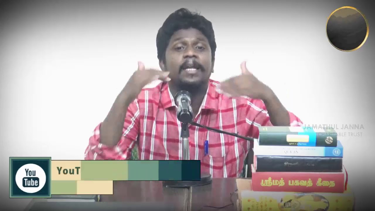 ஏன் நான் இஸ்லாத்தை ஏற்றேன்?ᴴᴰ┇Abdhullah @ Karthik┇Way to Paradise Class