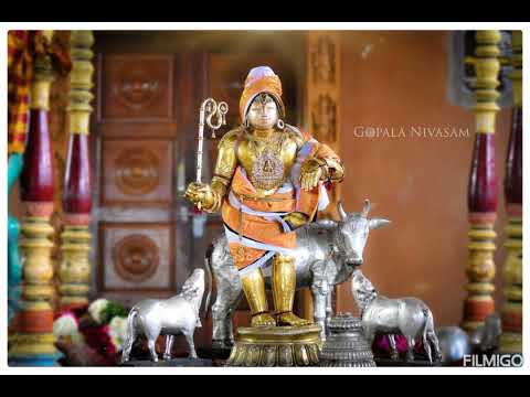 மன்னை ராஜகோபாலன் மகாத்மியம்    பகுதி 1