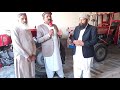Millat k mf 240 k tractor dastyaab hain tahsil chishtian dist bahwalnager