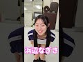 私の苦手な腹筋をしていきます💦
