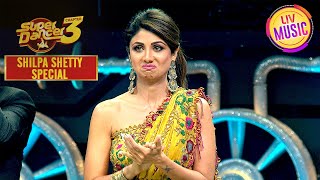 'Naino Me Sapna' पे इस Dance ने किया Shilpa को Impress | Super Dancer S3 | Shilpa Shetty Special