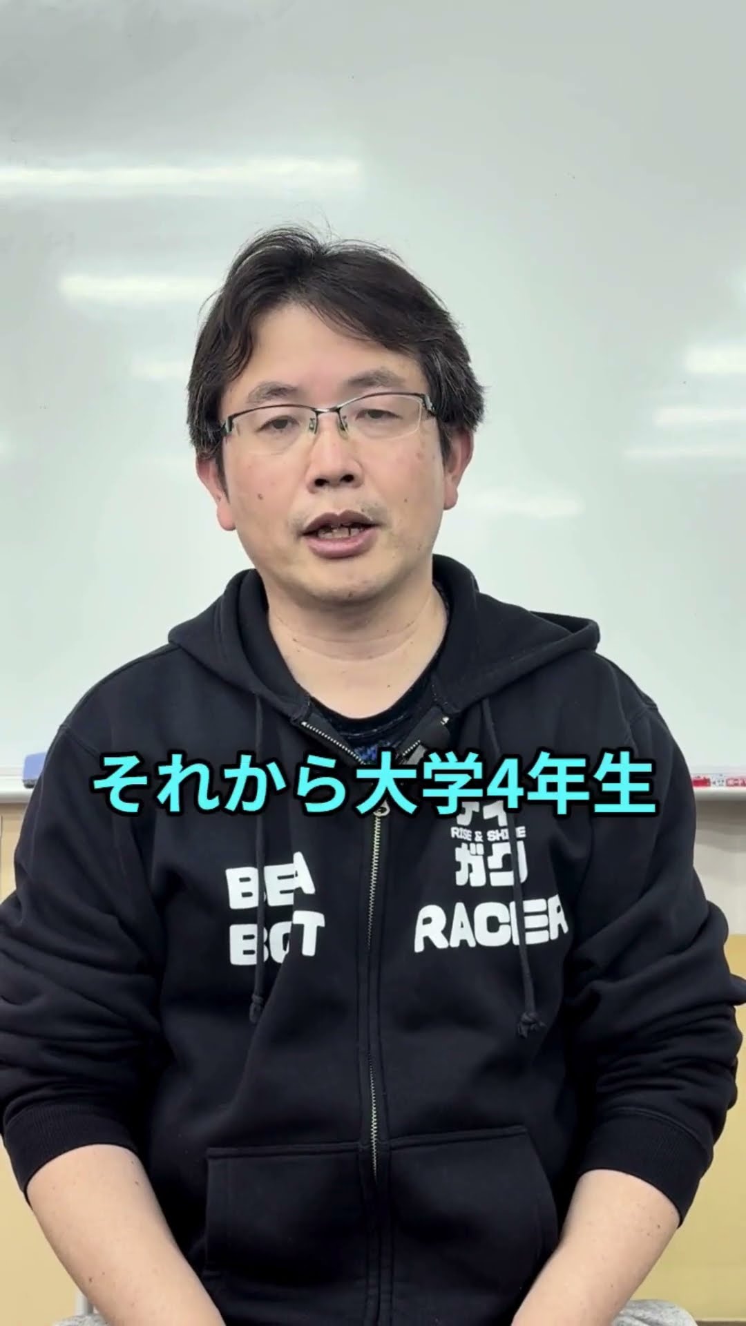 ボートレーサー試験対策】142期から大きく変わる！【艇学】 #ボート