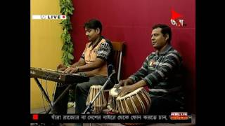 ekta gaan likho amar jonno hawaiian guitar covered by shahnaz zaman