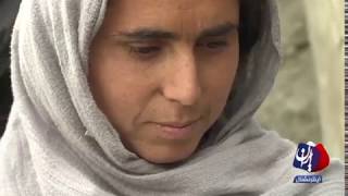پناهگاهی برای زنان بیوه افغان