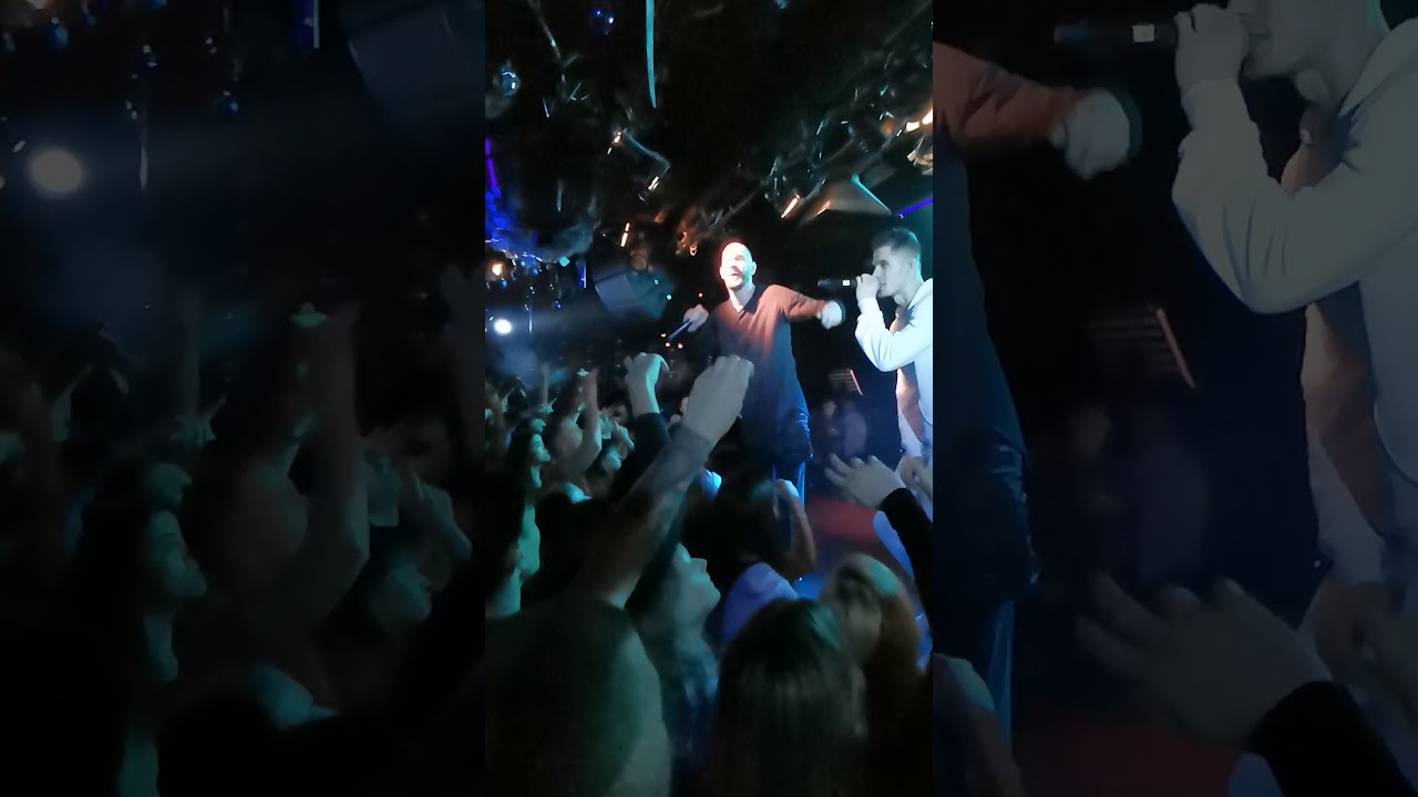 Loc Dog - До небес. 27.12.2019 16 Тонн