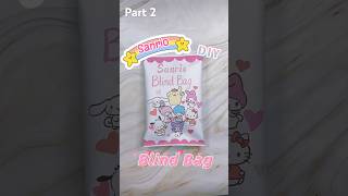 Sanrio Blind Bag Part 2 #melody #cinnamoroll  #papercraft #squishy #diy #craft #asmr #surprise