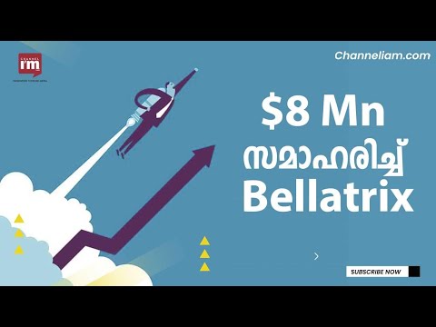 സ്റ്റാർട്ടപ്പ് Series A റൗണ്ടിൽ $8 Mn സമാഹരിച്ച് Bellatrix Aerospace