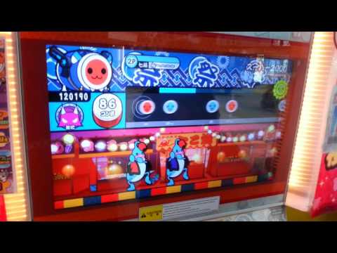 太鼓の達人スーハー2000 臺灣.ver 七段 クリア