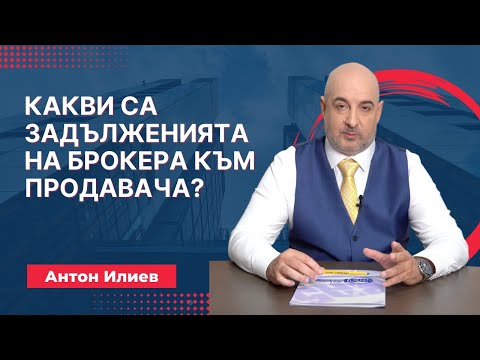 Видео: Какви марки са собственост на Luxottica?