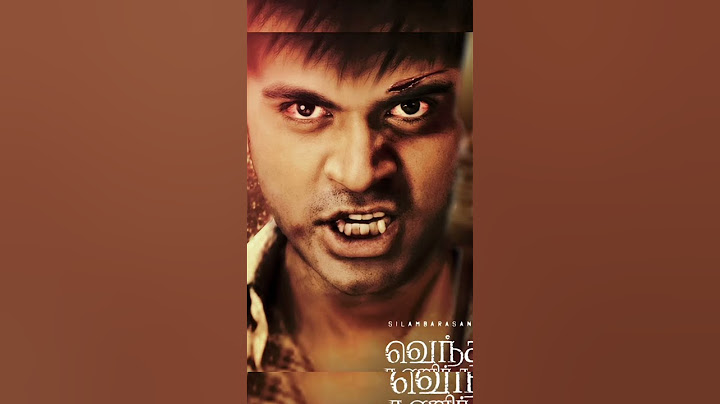 சிம்புவின் -வெந்து தணிந்தது காடு  ஒரு FAN BOY சம்பவம் 🔥|Vendhu Thanindhathu Kaadu ⚡#shorts  #vtk