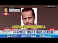 墨西哥毒梟遇襲引發暴亂