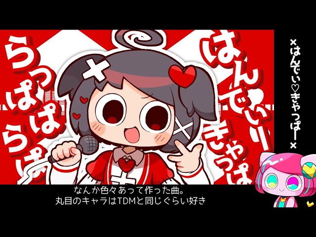 ぽよよ YGK YGK/よつあみ エックスブレイド ハイエンドフロロ エリア