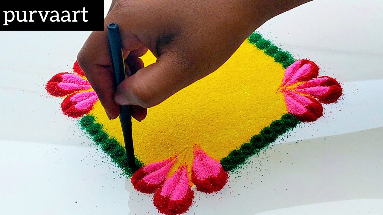 Simple Beautiful Rangoli Design | Trending 2026 | Beginner Friendly Step by Step🌼