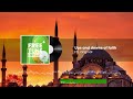 End of video