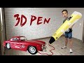 Марк нарисовал 3Д ручкой машинку Мерседес. Видео для детей.
