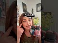 MYO-INOSITOLWINDBOSS #tiktokshop #Windboss #Myo -inositol#hautepuissance #cortisol-santé#pou #Shorts