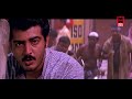 Citizen Tamil Movies Full Length Movie|Tamil Full Movie | Tamil Movie