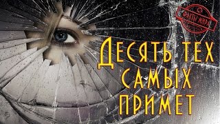 Приметы для беременных: что можно и нельзя делать?